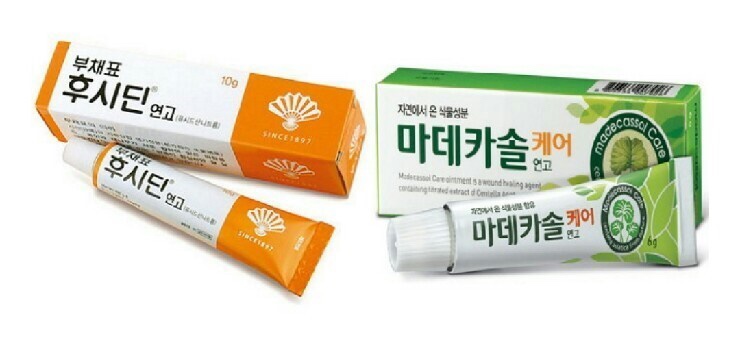  “국민연고 ‘후시딘’ vs ‘마데카솔’… 각각 언제 써야 하나요?”