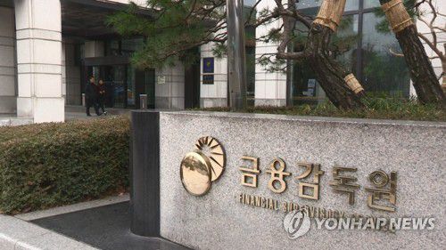 마구잡이 '끼워팔기' 보험 특약, 모범규준안 나온다 마구잡이 '끼워팔기' 보험 특약, 모범규준안 나온다