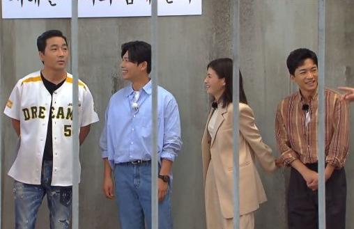 런닝맨 배우 하도권 지승현 김용지 출연한 나이