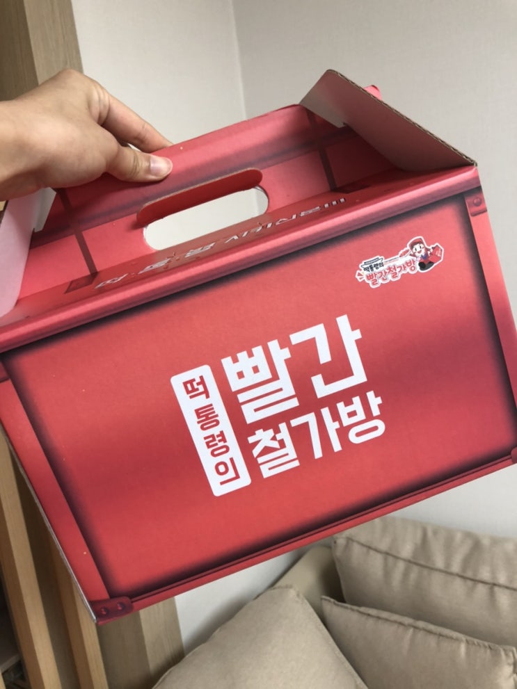  대전 비래동 떡통령의 빨간철가방