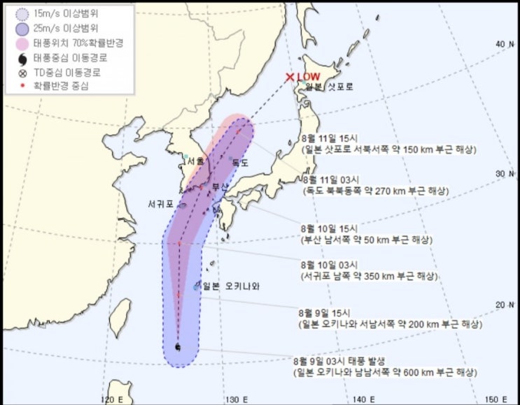  태풍 5호 '장미' 북상예정