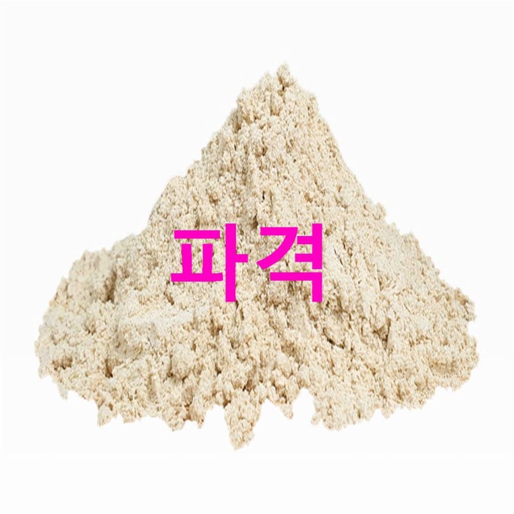 08월 09일기준 HOT핫템 머거요 친환경 보리새싹분말 100% 오늘의 후기 08월 09일기준 HOT핫템 머거요 친환경 보리새싹분말 100% 오늘의 후기