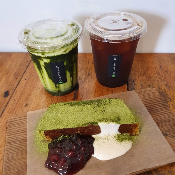  오차야미테(대구맛집/대구카페/동성로카페/중앙로역카페/반월당카페/공평동카페/녹차맛집/테린느맛집/녹차라떼맛집/커피맛집/디저트맛집)