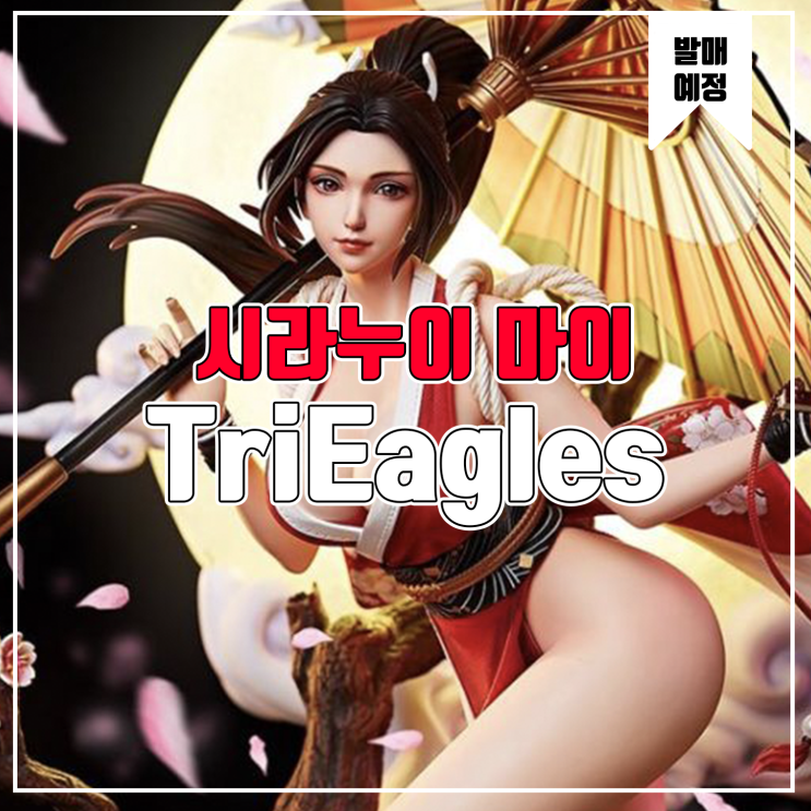  [피규어 발매 예정] TriEagles Studio The King of Fighters XIV 시라누이 마이