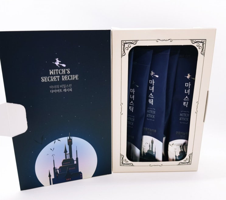  디톡스다이어트 마녀스틱 으로 맛있게 할수있어요