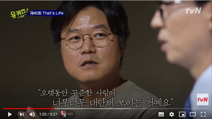  200809 단상