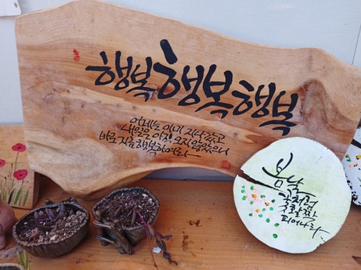  은평 불광 연신내 원룸 이사 청소 및 냉장고 냄새제거, 못참겠다