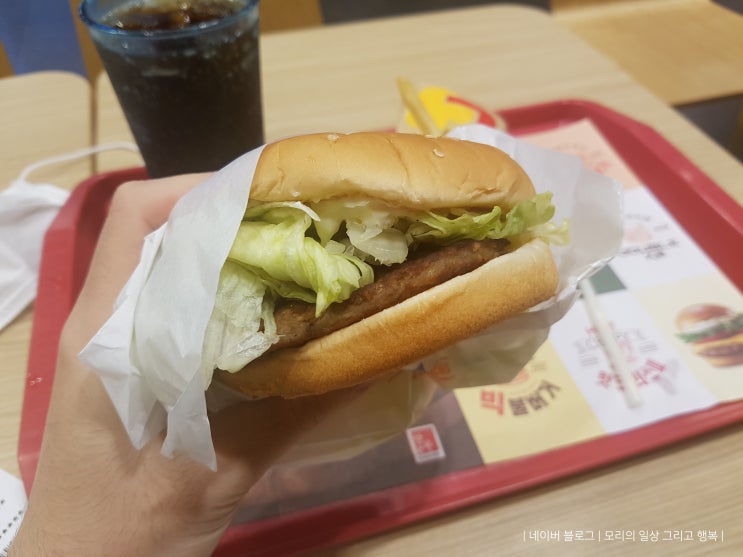 롯데리아 신림역점 데리버거세트 시럽월렛 할인쿠폰으로 저렴하게 먹기 롯데리아 신림역점 데리버거세트 시럽월렛 할인쿠폰으로 저렴하게 먹기