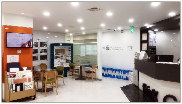  디자인취업학원 실내디자인 취뽀부터 취업 적응까지 완벽하게