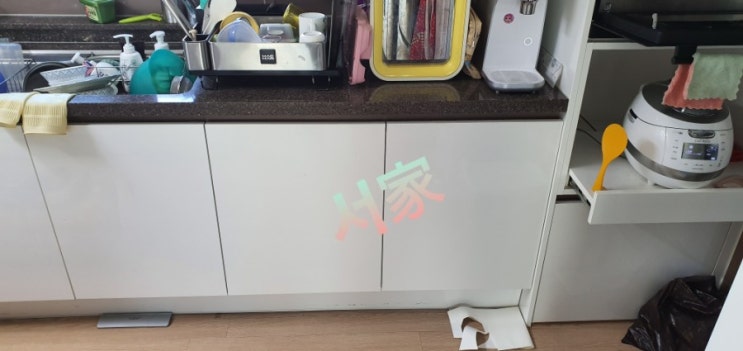  양산 식기세척기 공사 장줄임 시공