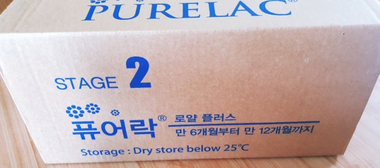 분유추천<조제분유-퓨어락> 분유추천<조제분유-퓨어락>