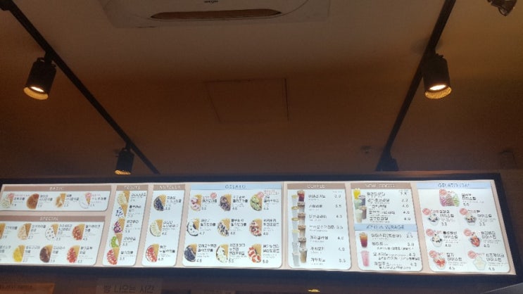  오산 와플대학 스노우 딸기케익와플 후기