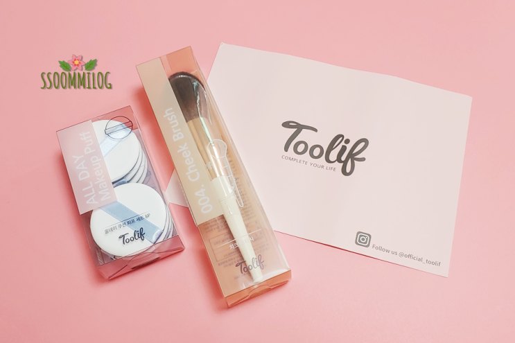  Toolif 툴리프 뷰티템, 치크 브러시 퍼프세트 찐후기