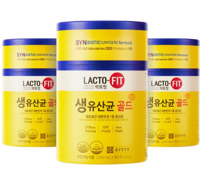   종근당건강 락토핏 생유산균 골드80 할인정보, 최저가 