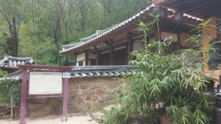 봉화가 자랑하는 정사 (精舍)들 : 네이버 블로그
