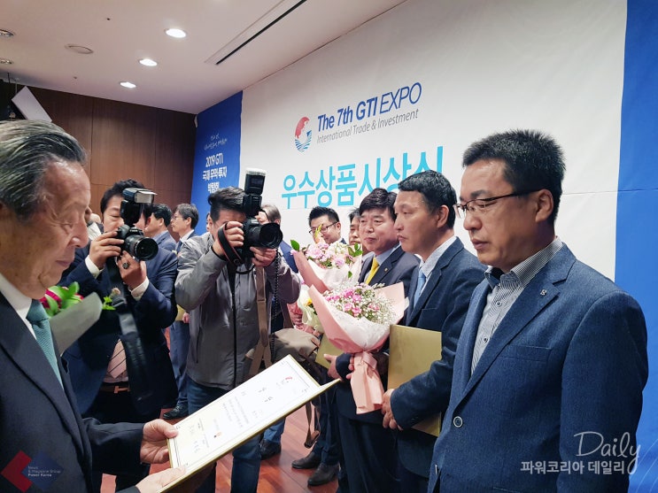  국제무역투자박람회 우수상품 선정된 공간테크, 내진 건축자재 인도 백만불 수출협약 성과 인정받아