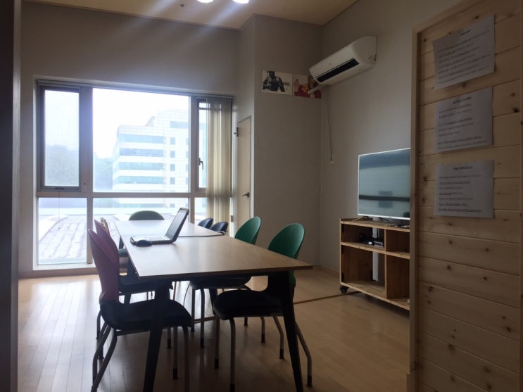 [분당 회의실 모임공간 대여] 오리 스터디 랩 - 회의실겸 모임공간으로 사용할 수있는 넓고 안전한 독립공간