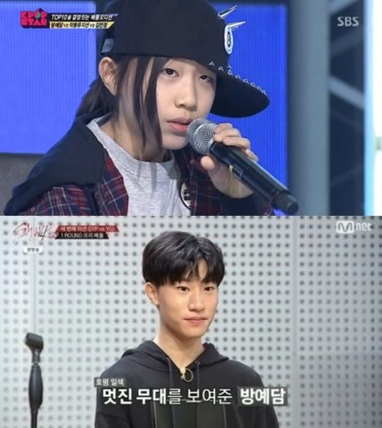 방예담 키 방대식 나이 아들 아빠 아버지 부인 아내 직업 정미영 학력 노래 집안 가족 방예담 키 방대식 나이 아들 아빠 아버지 부인 아내 직업 정미영 학력 노래 집안 가족