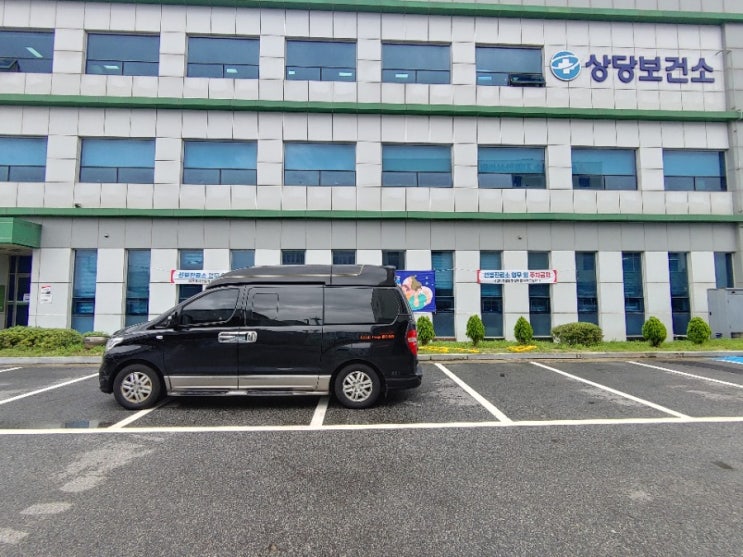  인천공항콜밴 ~! 청주콜밴 ~! 자가격리이동콜밴 ~! 인천공항에서청주/픽업헤드렸어요