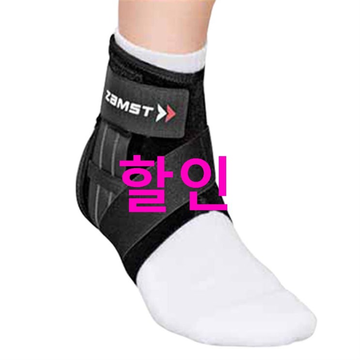 08월 09일 할인상품 잠스트 A1-S 발목보호대 우 리스트 08월 09일 할인상품 잠스트 A1-S 발목보호대 우 리스트