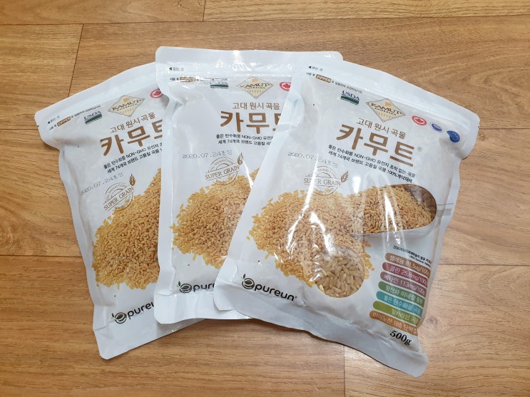 먹으면 살이 빠진다는 고대 원시 곡물 카무트쌀이예요~