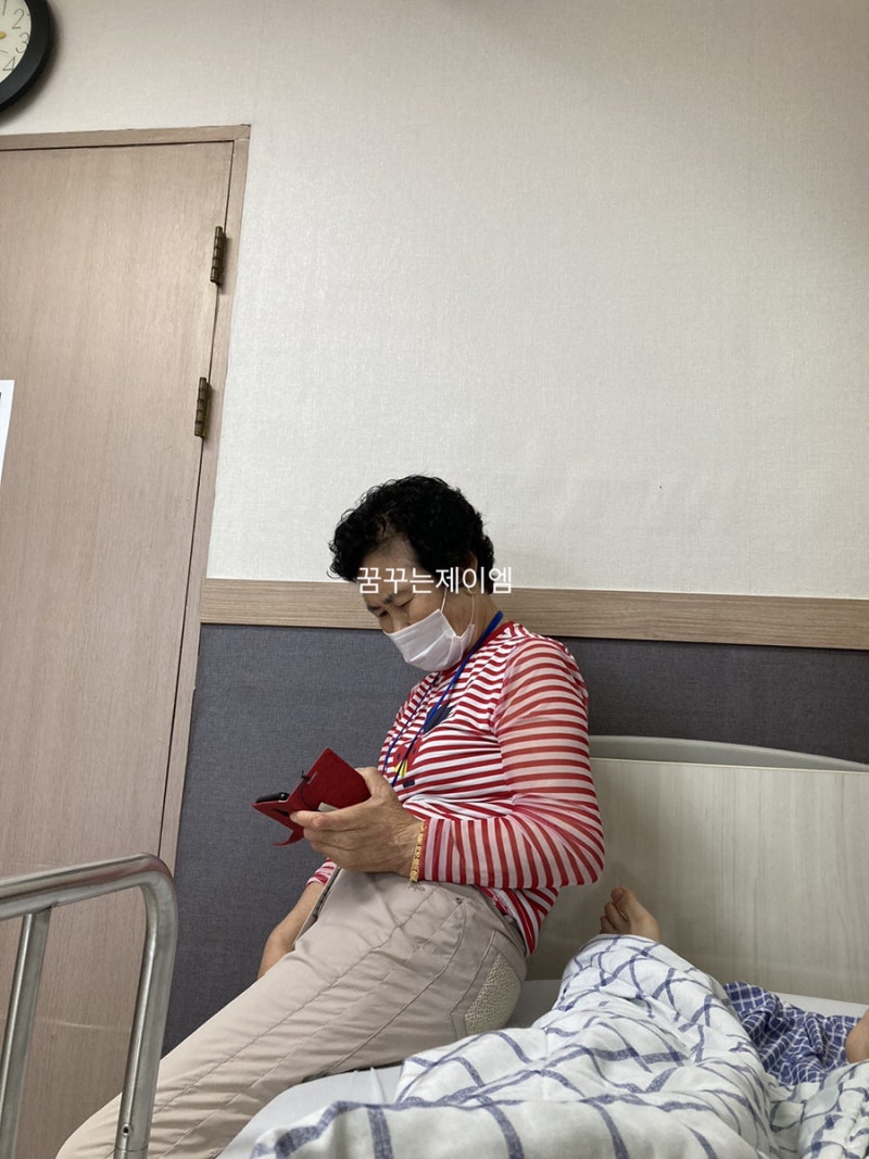 엉덩이 뿔?! 입원..수술..남은