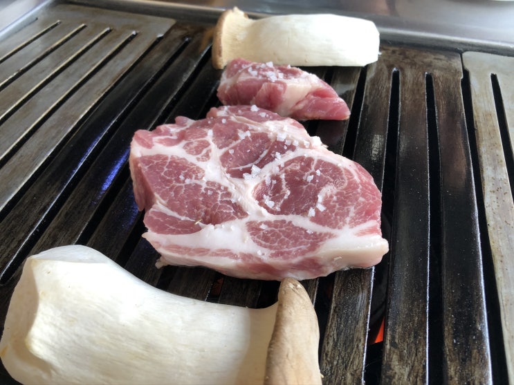  비가 계속 오는데 삼겹살 어때요 응암동 맛집에서!