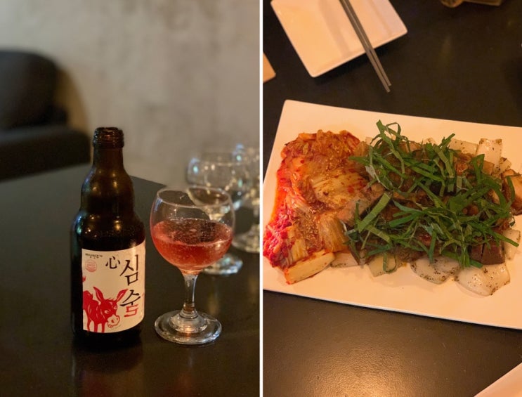  대구 교동, 동성로술집/ 흠뻑 heumppuk