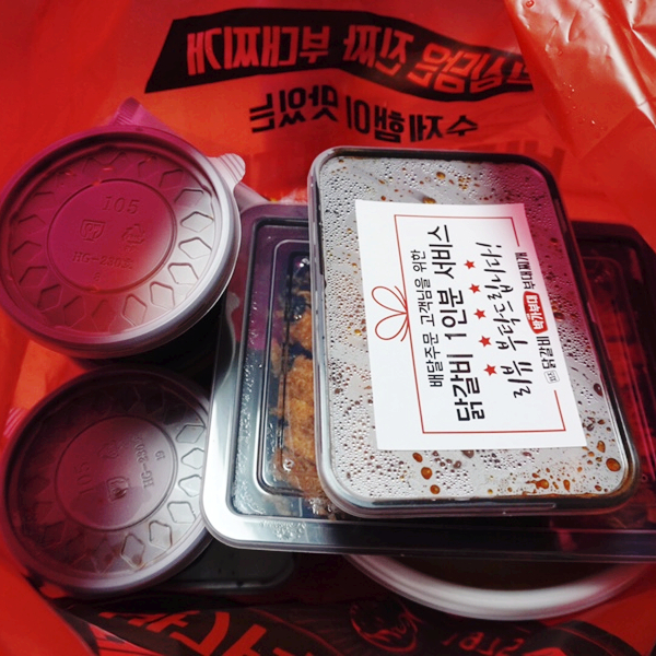 [강남배달] 주말엔 배달음식, 강남부대찌개 맛집 “박가부대 역삼배달점”
