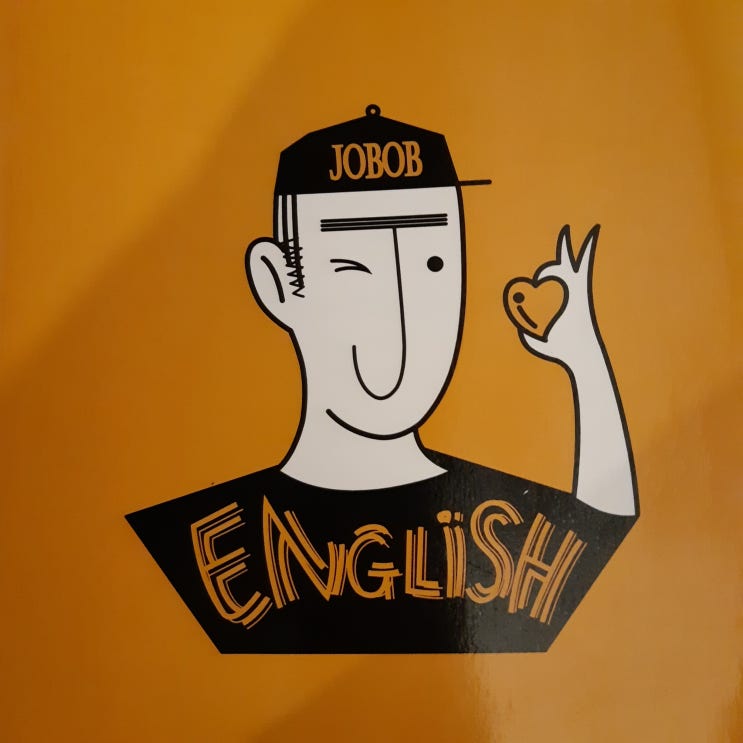  영어회화 스터디, 왕십리 조밥잉글리쉬