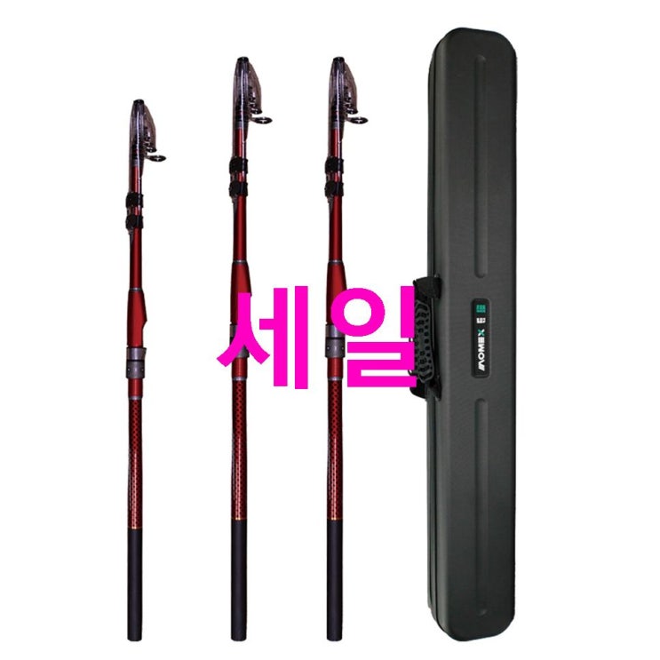 품목 아오맥스 프리미엄 원투 낚시대 세트 330 장어 카고! 품질 인증함! 품목 아오맥스 프리미엄 원투 낚시대 세트 330 장어 카고! 품질 인증함!