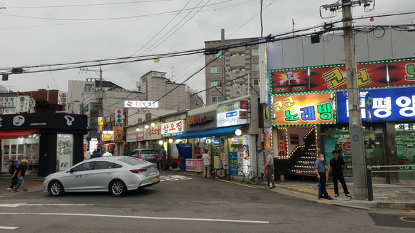  유명한 도봉역 곱창집 도봉 삼오집
