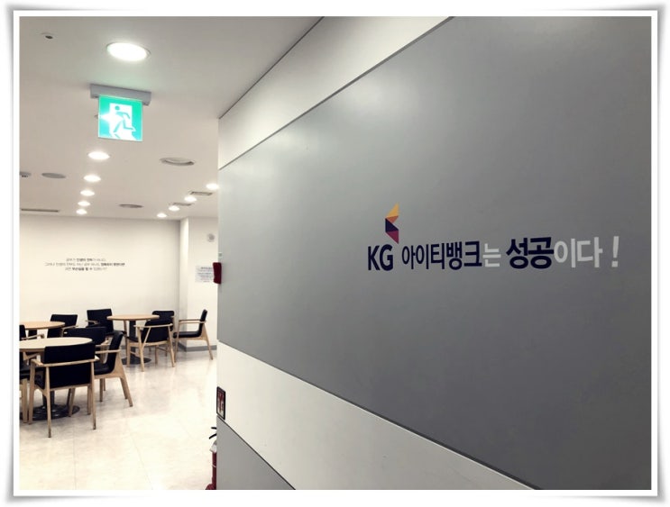  자바전공대비 궁금하다면? 취업까지 성공 가능한 방법!