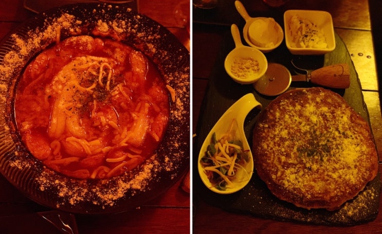  대구 교동, 동성로술집/ 호맥