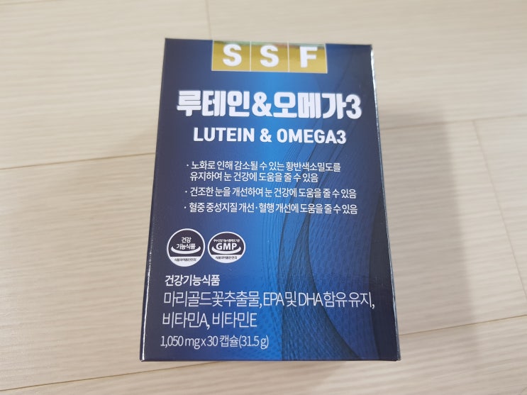  순수식품 루테인&오메가3 가성비영양제 : 안구건조 시력 혈관건강