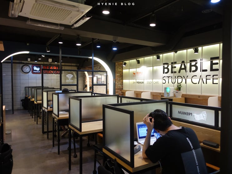  강남 스터디카페 - 비에이블스터디카페 개포센터