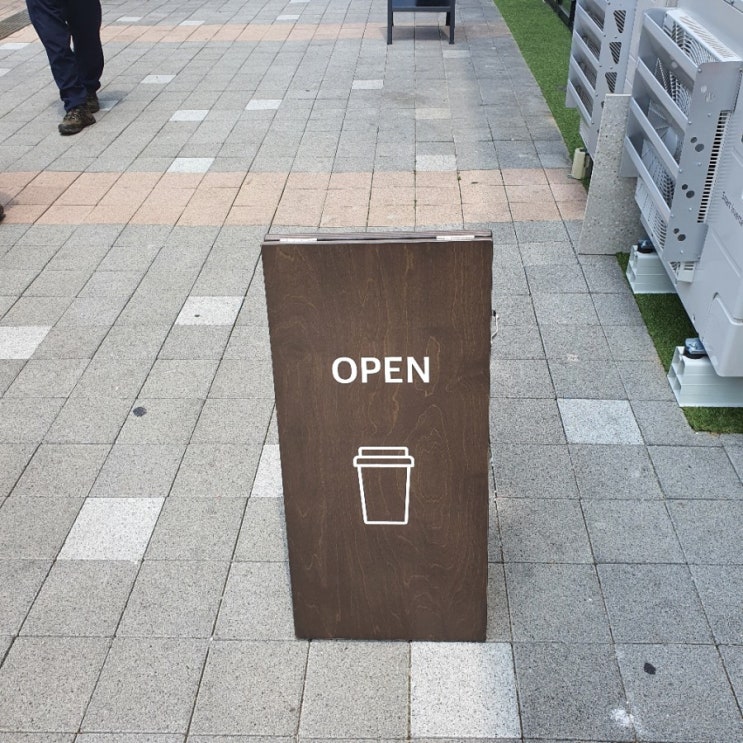  위례 카페 반월 새로생긴 아담하고 조용한 공간