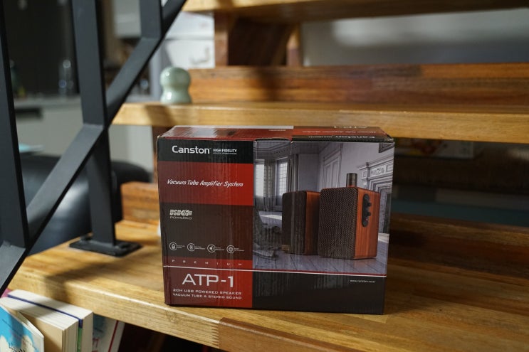  [작성중]진공관 스피커 캔스톤 ATP-1은 어떨까?