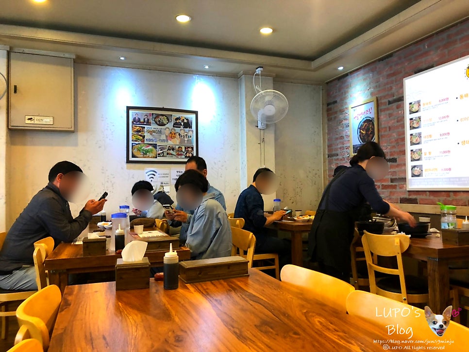 황금동태 여월점 사진 5