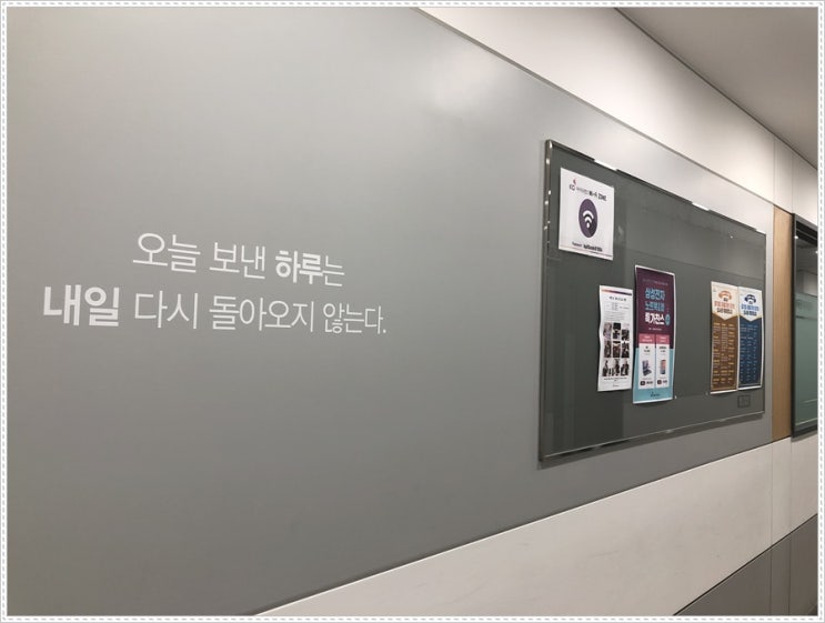  컴퓨터배우기 고민이라면? 누구나 전문가가 될 수 있다!
