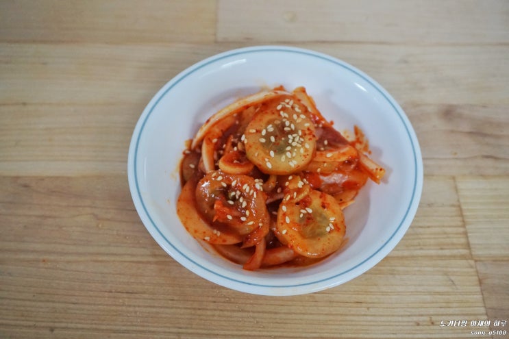  백종원 오이무침 만드는 법 입맛없는 여름에 새콤달콤하게 당기는 맛