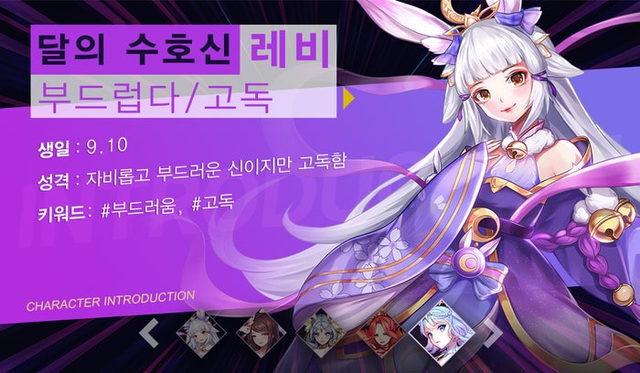 ìž¬ë¯¸ìžˆëŠ