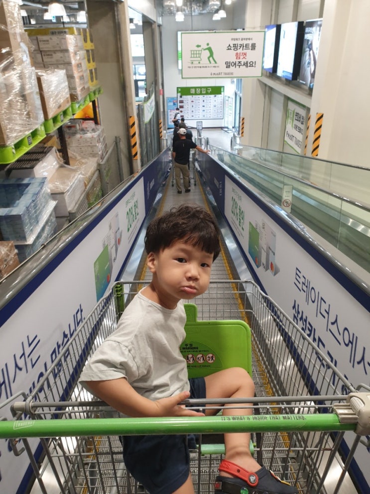  거제도 펜션 드림몽돌하우스