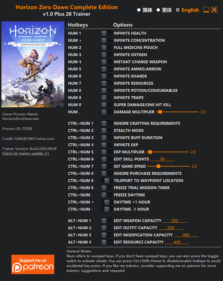 호라이즌 제로 던 컴플리트 에디션 V1 0 28 트레이너 Horizon Zero Dawn Complete Edition V1 0 Plus 28 Trainer 네이버 블로그