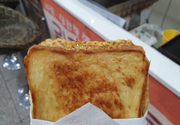  [분당 수내역 맛집] 김정수 토스트-야 너도 토스트 먹으면 행복해질수 있어