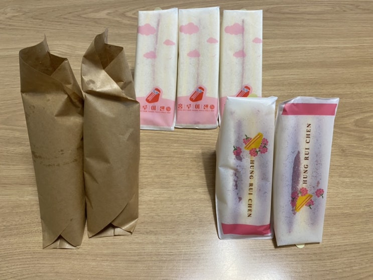  동춘동 홍루이젠 포장 샌드위치비교