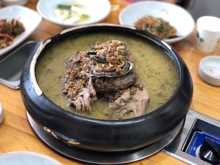  한방 백숙