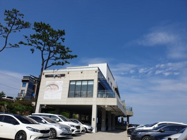  기장 전복식당 남나리, 카페 미로, 헤이든