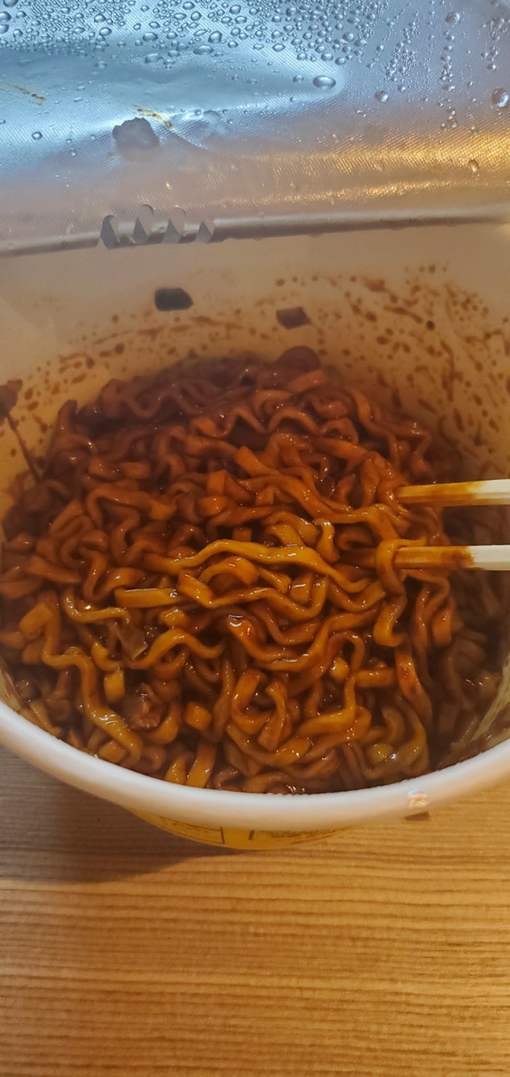  오뚜기 진진짜라