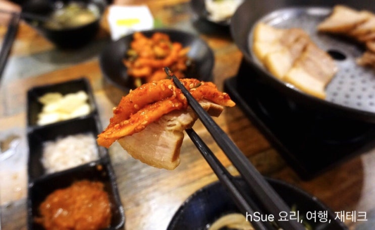  [야시족발보쌈] 해운대 족발맛집, 담백한 해운대 족발 추천